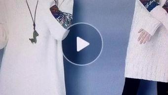 成人创意护肩教程视频